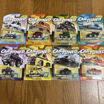 CAR TUNED SERIES3
