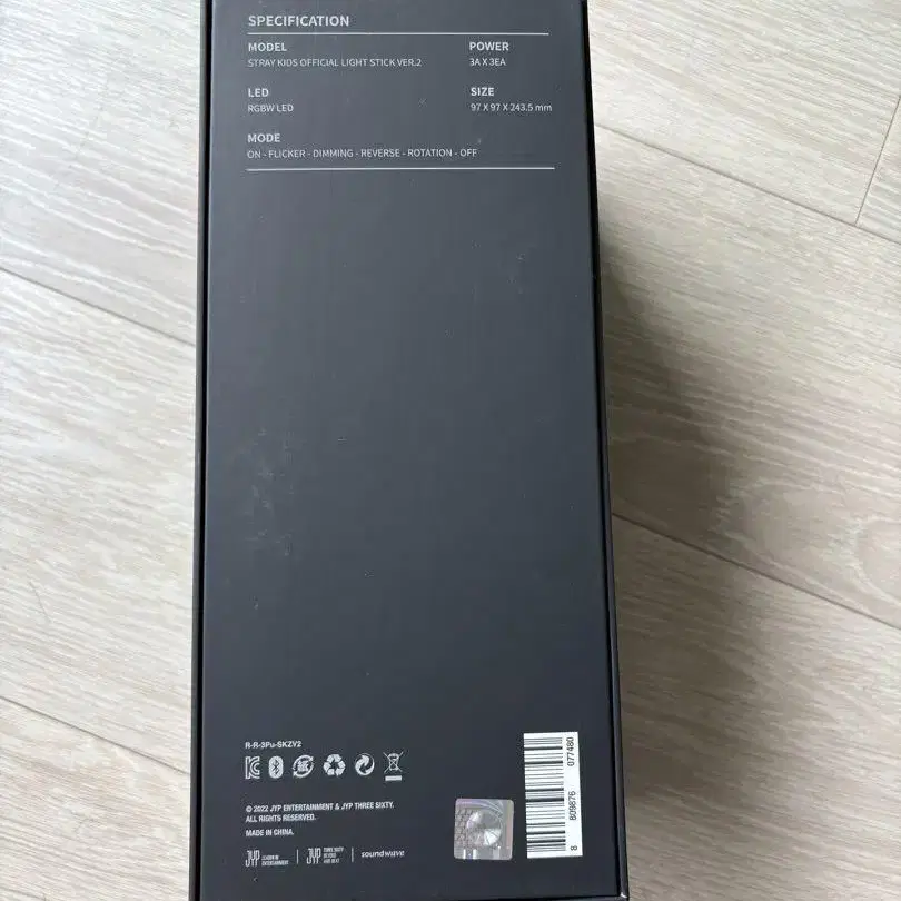 3번째 상품 이미지