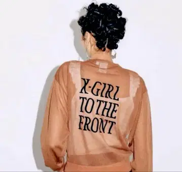 X-GIRL TO THE FRONT 시어 가디건