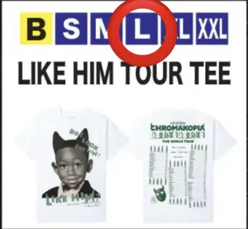 LIKE HIM TOUR TEE