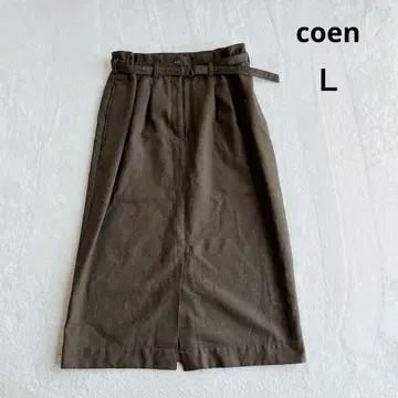 [코엔] 종아리 기장 타이트 스커트 (L) 허리 벨트 브라운 계열
