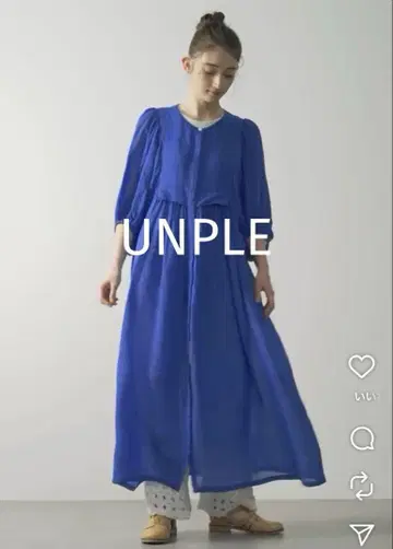 앰플 [ UNPLE ] 라미 보일 개더 원피스