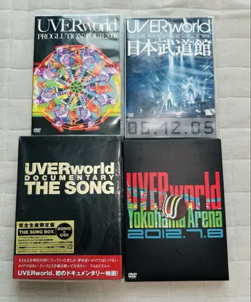 UVERworld 라이브 DVD 12세트