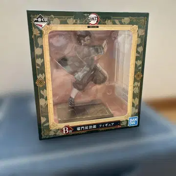 귀멸의 칼날 제일복권 ~무한열차편~ B상 카마도 탄지로 피규어