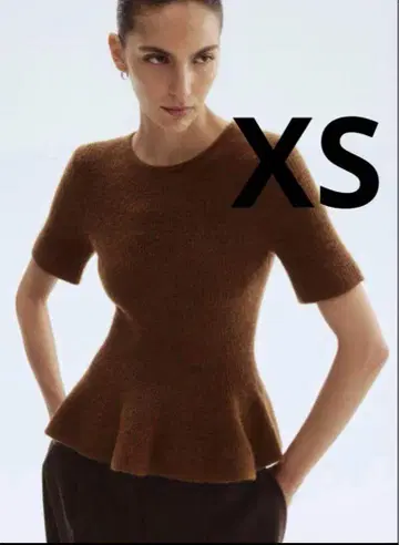 H&M 페플럼 니트 RIB-KNIT PEPLUM TOP XS