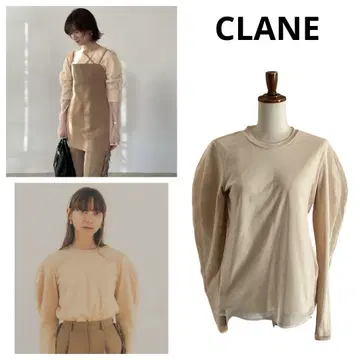 CLANE MESH LAYERED COMPACT TOPS