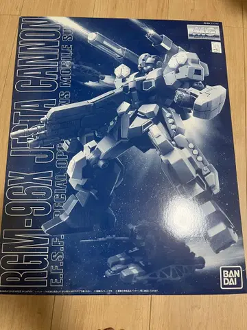 RGM-96X 제스타 캐논 MG
