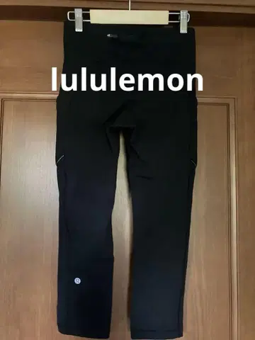룰루레몬 lululemon 스피드 업 크롭 21' S