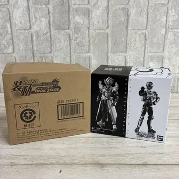 가면라이더 이그제이드 소도 파이널 스테이지