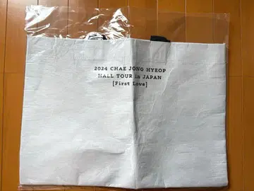 채종협 First Love 프리저 백