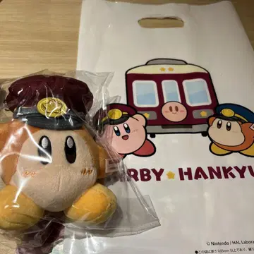 한큐 커비 봉제 인형 마스코트 와돌디