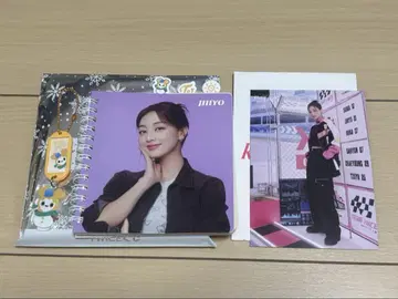 TWICE 지효 세트