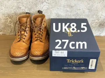 [ 가격 인하 ] 트리커스 컨트리 부츠 uk8.5 27 비브람 커스텀