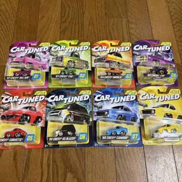 CAR TUNED SERIES1