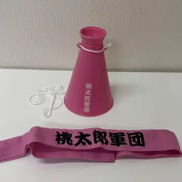 키쿠치 모모코 굿즈 응원 굿즈 머리띠