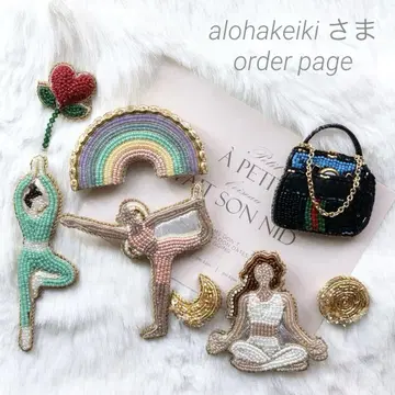alohakeiki님 order page 비즈 자수 브로치