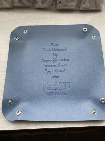 JSB III 합성 피혁 플레이트