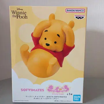 곰돌이 푸/SOFVIMATES/캬무코로/곰돌이 푸