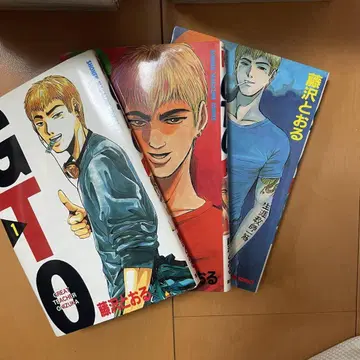 GTO 전 25권