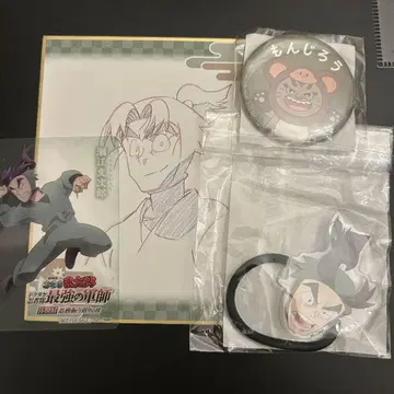 닌타마 란타로 시오에 분지로 묶음 판매 체험전