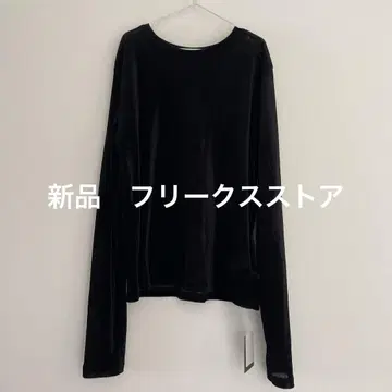 새상품 프릭스스토어 freaks store 시어 플로키 상의