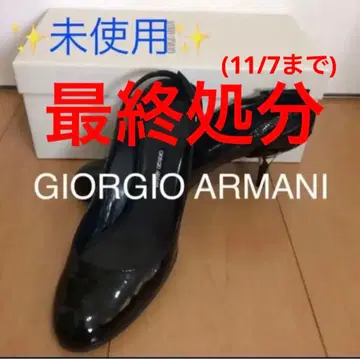 미사용 아르마니 펌프스 하이힐 뮬 ARMANI 가을 36