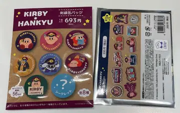 [ 새상품 ] KIRBY HANKYU 자수 캔뱃지 스티커 세트