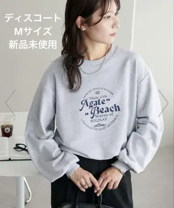 디스코트 M 사이즈 그레이 프린트 트레이닝복 벌룬 슬리브