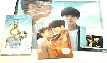 미개봉품! 영화 366일 굿즈 묶음 판매