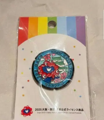 [ 새상품 ] 미야쿠미야쿠 맨홀풍 핀즈 벚꽃 파랑