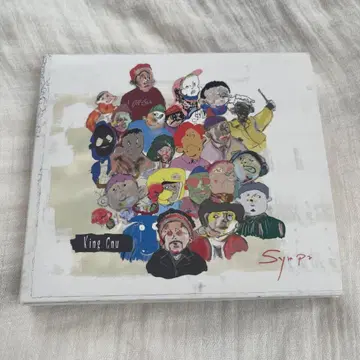 King Gnu Sympa 초회 한정판