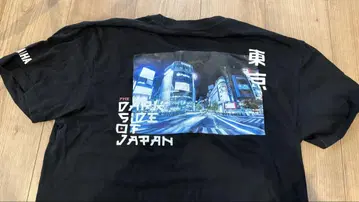 MT 셔츠