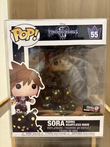 Funko pop 팬코팝 킹덤하츠 소라