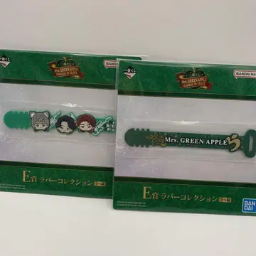Mrs. GREEN APPLE 제일복권 E상 러버 컬렉션 2종 세트
