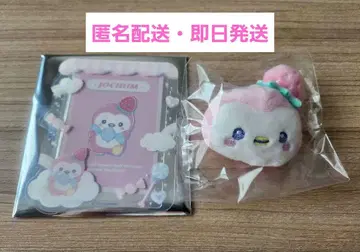 JOCHUM 뽀뽀 브로치 경질 케이스