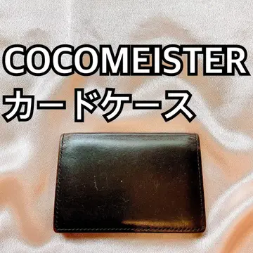 진한 브라운 COCOMEISTER 카드 케이스 명함지갑 g