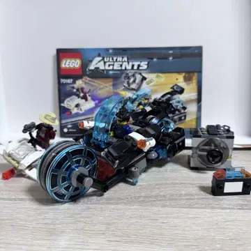 LEGO 레고 70167 울트라 에이전트 인비저블의 금괴 강탈