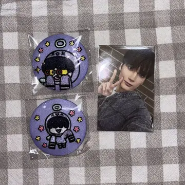 TXT PPULBATU 뿔바투 흥냐린 자수 캔뱃지