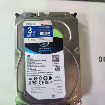 Seagate SkyHawk 6TB 中古 Seagate-ST6000VX001__75449.