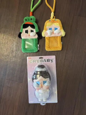 크라이 베이비 세트 새상품 샤이니
