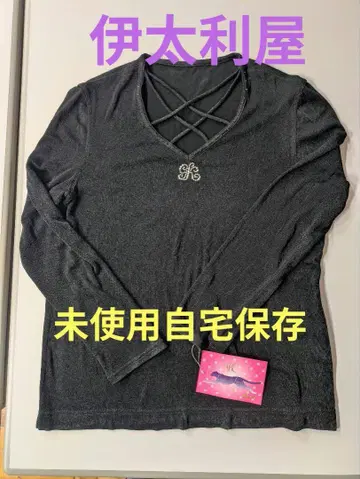 이타리야 긴팔 상의 미사용