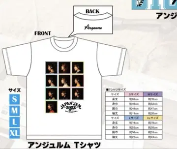 안쥬르므 T셔츠 2022 JAPAN JAM
