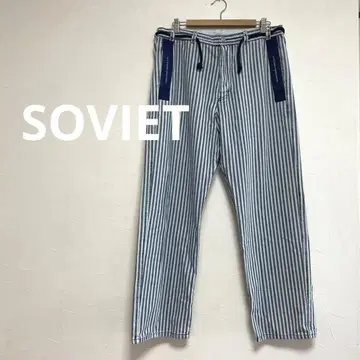소비에트 SOVIET 스트라이프 팬츠 히코리 남성용 빈티지 34