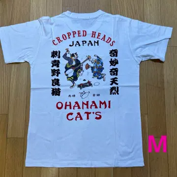 새상품 크롭 헤드 M 자수 화이트 반팔 T셔츠