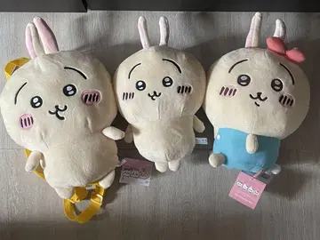 치이카와 토끼 백팩 봉제 인형 묶음 판매 3종 세트