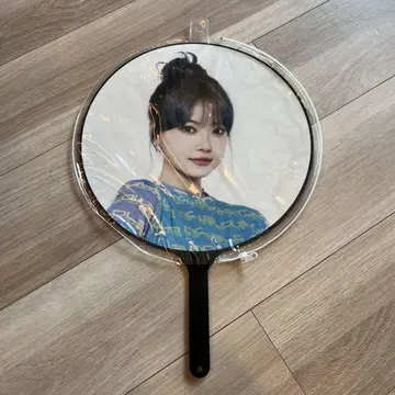 홍은채 아이돌 부채 새상품급