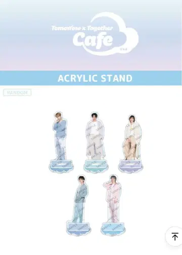 [TXT CAFE 2024] 아크릴 스탠드 범규