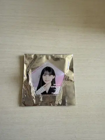 노기자카46 카와사키 사쿠라 한여름의 전국 투어 2025 B상