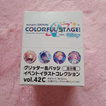 프로세카 캔뱃지 vol42c 미개봉 BOX