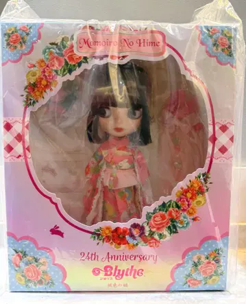 네오 브라이스 복숭아색 공주님 CWC 한정판 24주년 기념